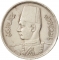 10 Milliemes 1938-1941, KM# 364, Egypt, Farouk I