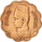 10 Milliemes 1938-1943, KM# 361, Egypt, Farouk I