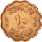 10 Milliemes 1938-1943, KM# 361, Egypt, Farouk I