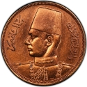 10 Milliemes 1938, KM# 364, Egypt, Farouk I
