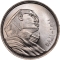10 Qirsh 1956-1957, KM# 383a, Egypt