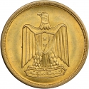 10 Milliemes 1958-1966, KM# 395, Egypt