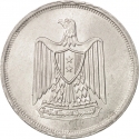 10 Milliemes 1967, KM# 411, Egypt