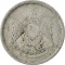 10 Milliemes 1972, KM# A426, Egypt
