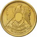 10 Milliemes 1973-1976, KM# 435, Egypt
