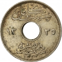 2 Milliemes 1916-1917, KM# 314, Egypt, Hussein Kamel