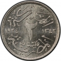 2 Milliemes 1924, Egypt, Fuad I