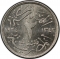 2 Milliemes 1924, Egypt, Fuad I