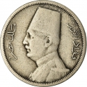 2 Milliemes 1929, KM# 345, Egypt, Fuad I