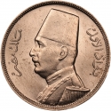 5 Milliemes 1929-1935, KM# 346, Egypt, Fuad I