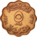 5 Milliemes 1938-1943, KM# 360, Egypt, Farouk I