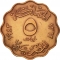 5 Milliemes 1938-1943, KM# 360, Egypt, Farouk I