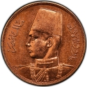 5 Milliemes 1938, Egypt, Farouk I