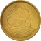 5 Milliemes 1956-1958, KM# 379, Egypt