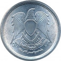 5 Milliemes 1972, KM# A425, Egypt