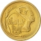 5 Milliemes 1975, KM# 445, Egypt, International Women's Year