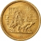 5 Milliemes 1977, KM# 462, Egypt, Food and Agriculture Organization (FAO)