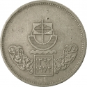 10 Qirsh 1972, KM# 429, Egypt, Cairo International Fair