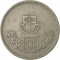 10 Qirsh 1972, KM# 429, Egypt, Cairo International Fair