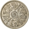 10 Qirsh 1977, KM# 469, Egypt, Food and Agriculture Organization (FAO), Saving for Development