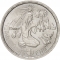 10 Qirsh 1980, KM# 505, Egypt, Food and Agriculture Organization (FAO), Improving Conditions of Rural Women