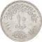 10 Qirsh 1980, KM# 505, Egypt, Food and Agriculture Organization (FAO), Improving Conditions of Rural Women