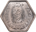 2 Qirsh 1944, KM# 369, Egypt, Farouk I