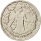 5 Qirsh 1974, KM# A441, Egypt, 1st Anniversary of the October War