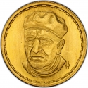 1/2 Pound 1992, KM# 834, Egypt, 100th Anniversary of Dar Al Hilal Publishing House, Abbas Mahmoud al-Aqqad