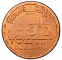 1 Pound 2019, Egypt, Cairo University, 150th Anniversary of the Faculty of Law