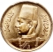 1 Pound 1938, KM# 372, Egypt, Farouk I, Wedding of King Farouk I and Lady Farida