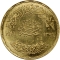 1 Pound 1976, KM# 456, Egypt, Death of Umm Kulthum