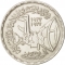 1 Pound 1978, KM# 480, Egypt, Egypt Industry, 50th Anniversary of Egyptian Portland Cement Factory