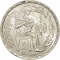 1 Pound 1979, KM# 489, Egypt, International Year of the Child