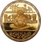 1 Pound 1979, KM# 492, Egypt, 100th Anniversary of the Egyptian Arab Land Bank
