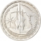 1 Pound 1981, KM# 524, Egypt, Reopening of the Suez Canal, 3rd Anniversary