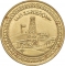 1 Pound 1986, KM# 638, Egypt, 100th Anniversary of the Discovery of Petroleum in Egypt