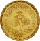 1 Pound 1986, KM# 637, Egypt, 25th Anniversary of the Central Bank of Egypt