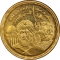 1 Pound 1994, KM# 762, Egypt, 800th Anniversary of Death of Saladin
