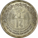 1 Pound 1997, KM# 926, Egypt, 1997 Football (Soccer) U-17 World Cup in Egypt