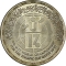 1 Pound 1997, KM# 926, Egypt, 1997 Football (Soccer) U-17 World Cup in Egypt