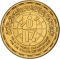 1 Pound 1997, KM# 947, Egypt, 1997 Football (Soccer) U-17 World Cup in Egypt