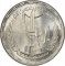 1 Pound 1998, KM# 857, Egypt, 25th Anniversary of the October War