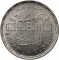 1 Pound 2002, KM# 904, Egypt, 100th Anniversary of the Museum of Egyptian Antiquities
