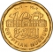 1 Pound 2002, KM# 905, Egypt, 100th Anniversary of the Museum of Egyptian Antiquities