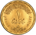 1 Pound 2002, KM# 905, Egypt, 100th Anniversary of the Museum of Egyptian Antiquities