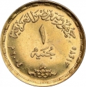 1 Pound 2004, Egypt, 10th Cairo Radio and Television Festival