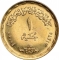 1 Pound 2004, Egypt, 10th Cairo Radio and Television Festival
