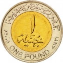 1 Pound 2005-2024, KM# 940a, Egypt