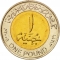 1 Pound 2005-2024, KM# 940a, Egypt